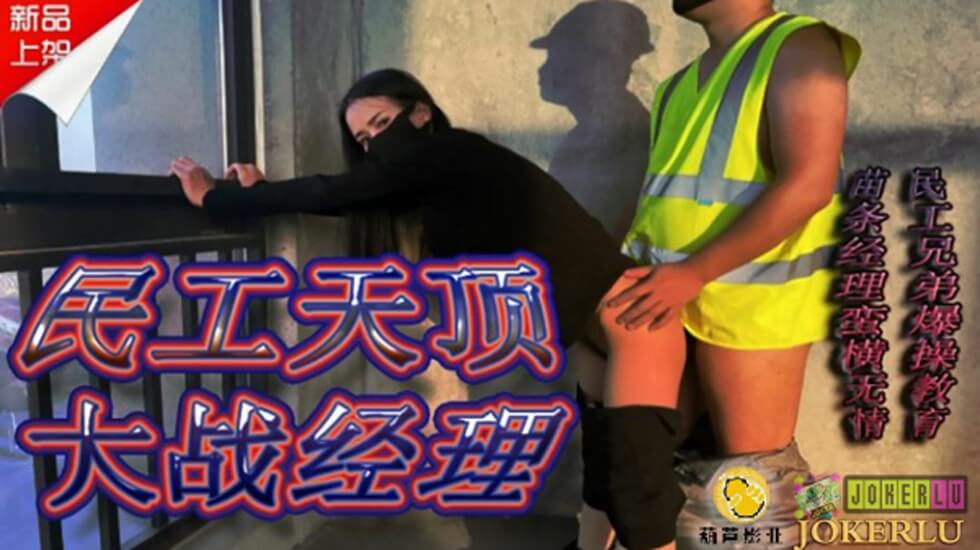 安娜的战争 电影-天天夜夜久久-成人AV