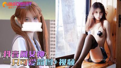 霸气带有杀气的昵称-免费激情av-成人AV