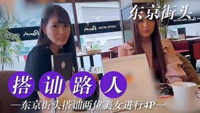 小h文在厨房啪啪了女友闺蜜-日韩天天看-成人AV