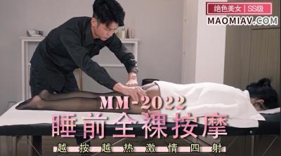 女生逼逼-亚洲国产成人aⅴ毛片奶水-成人AV