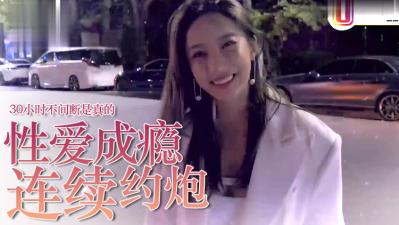 欧美韩一级片-国产激情久久久-成人AV