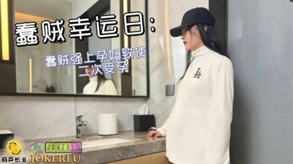 小矮人在线观看完整版-国内揄拍国内精品浪潮av-成人AV