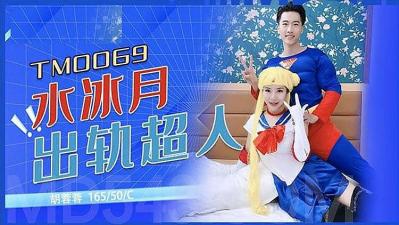 阿凡达电影完整版免费-亚洲国产精品久久久久久久-成人AV