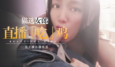 蜜臀精品-国产精品久久久久无码av-成人AV