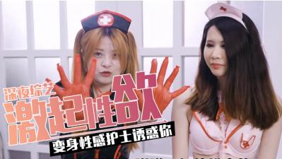 444sss-国产视频你懂得-成人AV