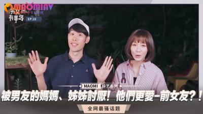 制服丝袜AV电影小说图片-国产精品第四页-成人AV