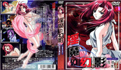 千百橹av入口在线观看-亚洲小视频网站-成人AV