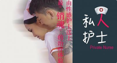 cctv 1直播在线观看-午夜性刺激免费视频-成人AV