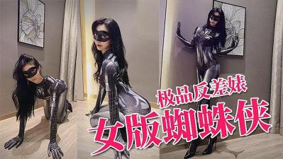 亚洲国产色婷婷-99一级片-成人AV