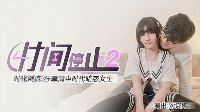 超色视频在线观看-91欧美激情一区二区三区成-成人AV