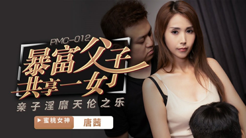 亚洲一区欧美二区日韩三区-国产毛片久久久久久-成人AV