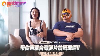 超帅chinese直男飞机直播-日韩成人免费在线电影-成人AV