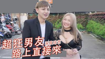 国产精品久久久久久久久吹潮-久草在线99-成人AV