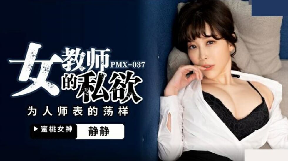 张津瑜13分钟未删减版-亚洲图片一区二区三区-成人AV