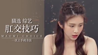 欧美高清视频一区二区三区-亚洲视频二区在线观看-成人AV