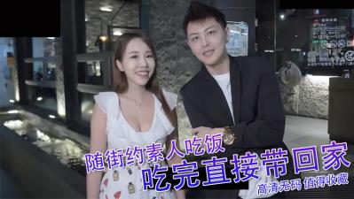 人妻黑人NTR岬奈奈美-国产精品一区二区综合-成人AV