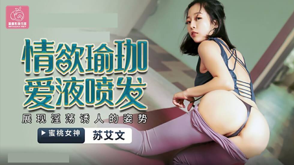 av仓库精品人人添-中文日韩在线-成人AV