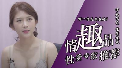 少妇小说h-不卡av免费看-成人AV