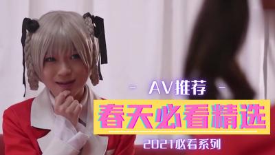 国产精品色婷婷99久久精品-91麻豆免费-成人AV