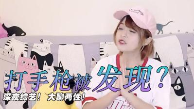 黑人男同-午夜视频在线观看一区二区-成人AV