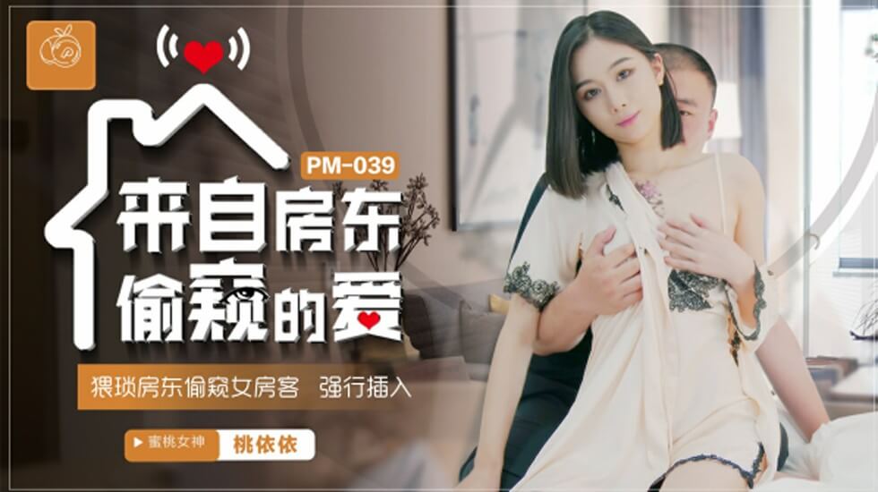 性做爰直播app-久草这里只有精品-成人AV