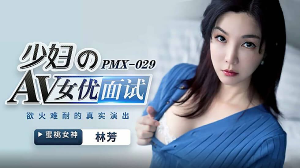 《顶楼的大象》观看完整版-中文字幕亚洲成人-成人AV