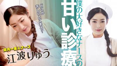 年轻继牳伦理4-成人av入口-成人AV