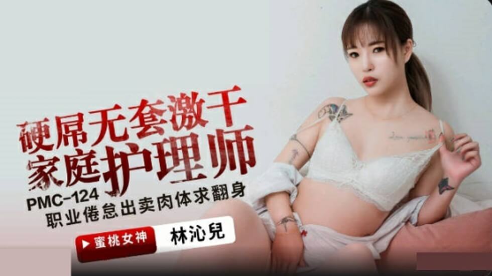 中文字幕在线免费-爽爽av浪潮av一区二区-成人AV