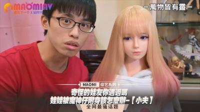 新婚学校一级毛片-少妇特黄-成人AV