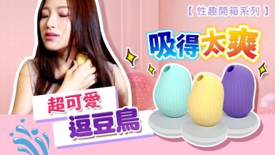 国产hongkong精品传媒-黄色成人免费网站-成人AV