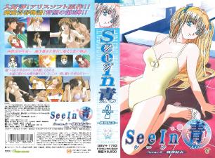 国产一级美女-久久好色视频-成人AV