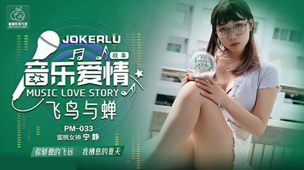 中国吞精videos露脸-精品九九-成人AV