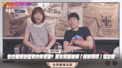 男男交视频在线观看-久久久www免费人成精品-成人AV