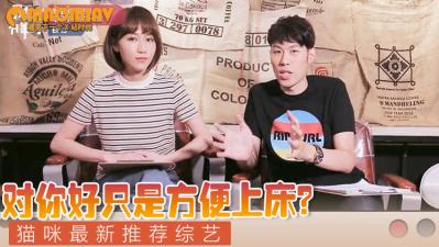 韩国大尺度剧-www.91超碰-成人AV