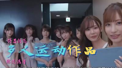 婷婷免费性爱视频在线观看-精品国产资源-成人AV