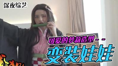 美女全部都脱了打屁股-91部免费-成人AV