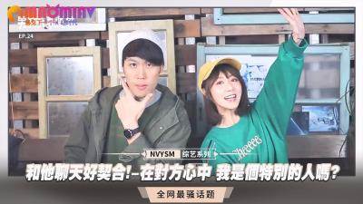 男人猛操女爽B-91tv在线-成人AV