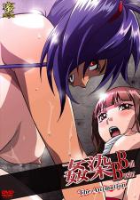 欲兽在线观看-亚洲激情短视频-成人AV