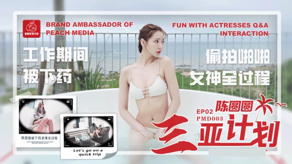 黄色视频啊啊-999久久久精品-成人AV