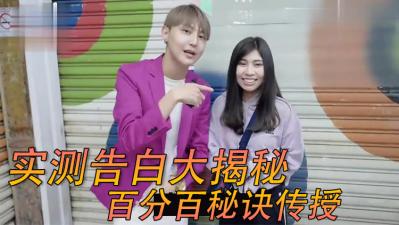 新婚娇妻被骗献身-中文国产视频-成人AV