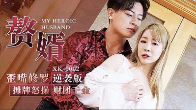 黄色精品-极品av在线播放-成人AV