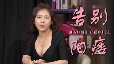 精品少妇一区二区三区在线观看-欧美有码在线-成人AV