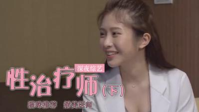 亚洲丁香网-亚洲a成人-成人AV