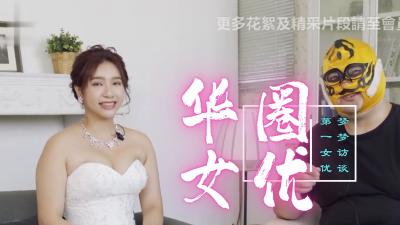 china乱婬高潮chinese-久久网站免费看-成人AV