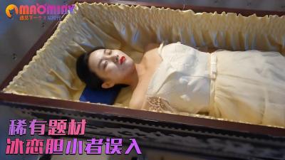 八桂大地是什么意思-中文字幕日韩精品视频一区视频二区-成人AV