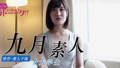 在线观看免费av的网址-欧美一级做a爰片久久高潮-成人AV