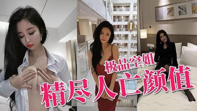 老湿机在线-在线看黄的网站-成人AV