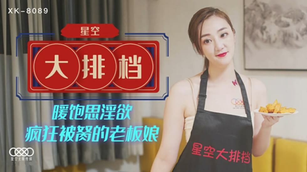 意大利色情巜做爰5HD-国产一区二区三区大片-成人AV