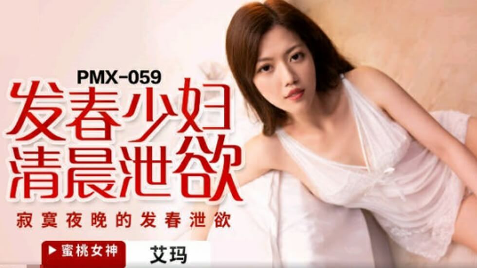 亚洲高清色图-黄色成年人视频-成人AV