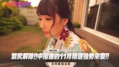 日韩第一精品-久久久国产一区二区-成人AV